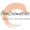 Procosmetics