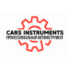 Carsinstruments