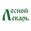 Лесной Лекарь