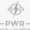 PWR - Моя энергия