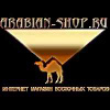 Arabian-shop