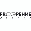 PROзрение