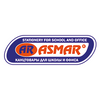 ASMAR - официальный представитель торговой марки.
