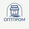 Оптпром