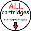 ALLcartridges