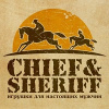 Chief&Sheriff