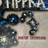 Галерея Виктора Татаренко