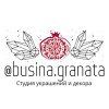 Busina.granata