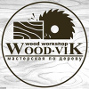 WoodVik