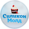 Silikonmold.ru