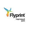 Торговый Дом FlyPrint