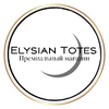 Elysian Totes