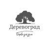 Деревоград - дерево для души