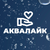 Вопросы и ответы о Модуль сменный мембранный Аквафор КО-100S, мембрана ...