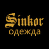 Sinkor Customized