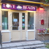 LOVEBEADS