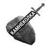 Камнеколка