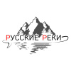 Русские Реки