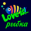 LOVE IS Рыбка