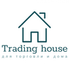 Trading house