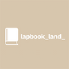 lapbook_land_