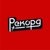 РПК «Рекорд»