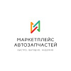 Маркетплейс автозапчастей