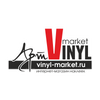 Vinyl-market