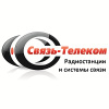 Связь-Телеком