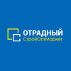 СтройОптМаркет Отрадный