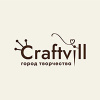 Craftvill/Крафтвиль