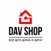 Dav Shop