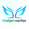 iGadget-ноутбук