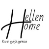 HellenHome