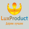 LuxProduct