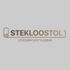 STEKLOOSTOL