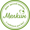Мелкин