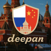Deepan3