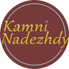 Kamni Nadezhdy