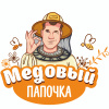 Медовый папочка