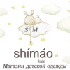 shimao_kids