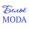 БельёMODA