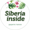 Siberia Inside