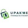 UPAKME