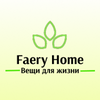 Faery Home