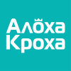 Алоха Кроха