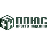Плюс
