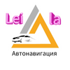 Автомобильный навигационный магазин Leila