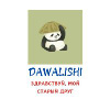 Dawalishi