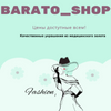 Barato_shop